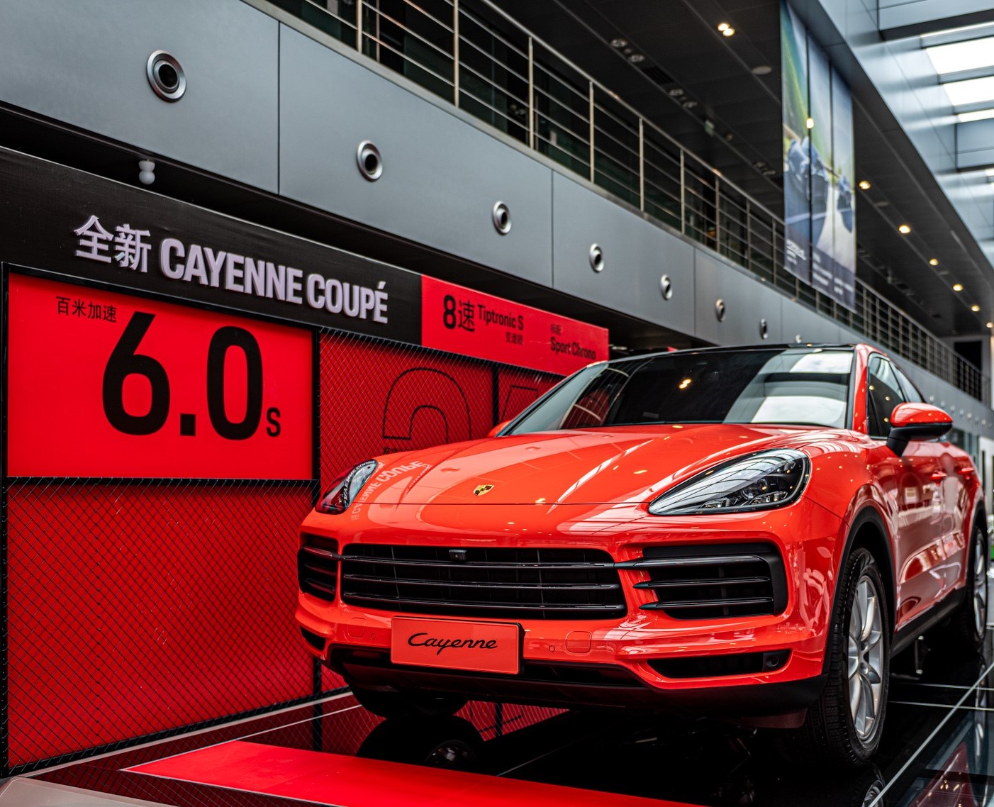 全新保时捷  Cayenne Coupé  非凡格调 “型”动呼市