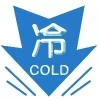 新一股冷空气输送寒意 中东部气温下降6℃