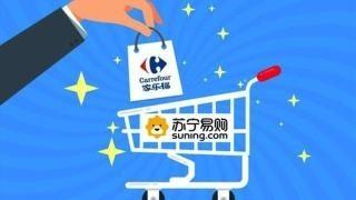 大牌爆款齐聚苏宁家乐福  818开门红提前抢