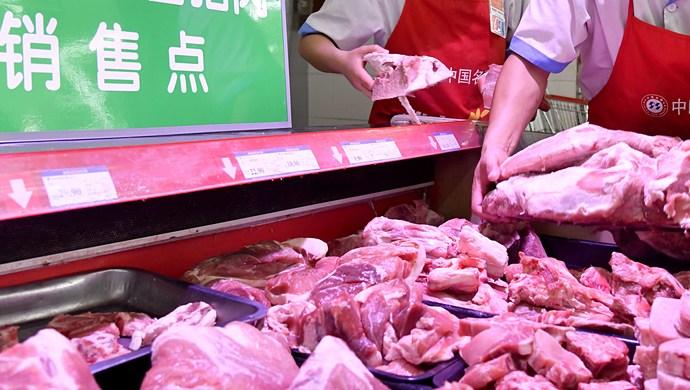 呼和浩特市将在19个销售点投放储备冻猪肉100吨 统一零售价22.5元/斤