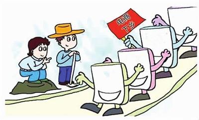 助力“工业品下乡、农产品进城” 呼和浩特疏通快递下乡网络渠道
