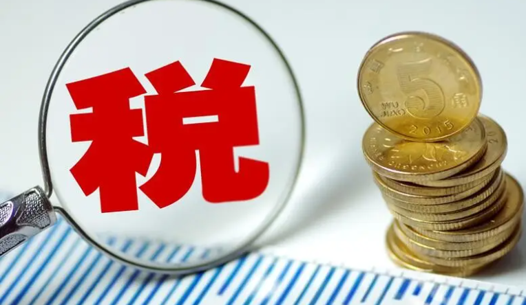 退税“及时雨”为企业发展添动力