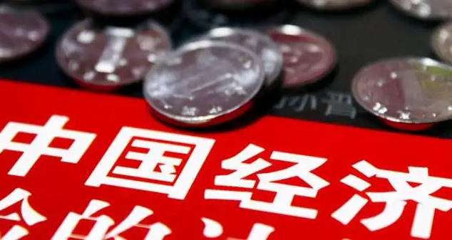 国家发展改革委回应经济热点问题 一批稳投资促销费等政策文件有望加速出台
