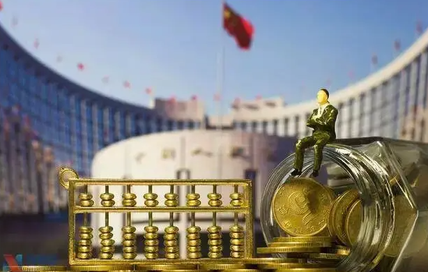 央行：发挥好货币政策工具总量、结构双重功能