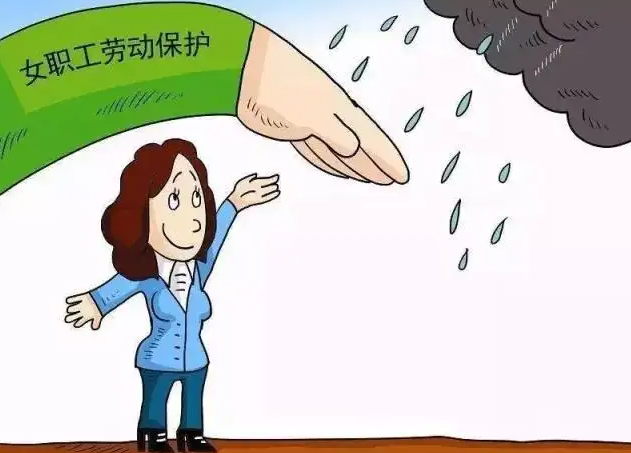 最高法发布保护劳动者合法权益类指导性案例