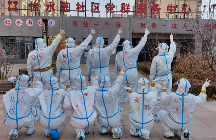 呼和浩特战疫一线的志愿者们：凡人微光，也能处处闪烁