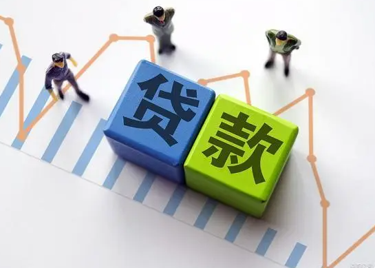8家银行与内蒙古14家文旅企业签订融资贷款协议