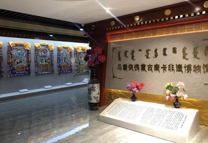 内蒙古非物质文化遗产保护学会成立