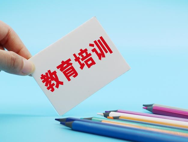 内蒙古中小学可引进非学科类校外培训机构参与课后服务