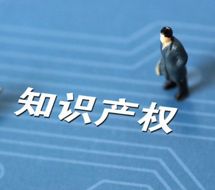 全国首家草产业知识产权运营中心获批