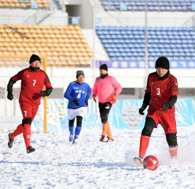 第十四届全国冬季运动会代表团团长会议召开