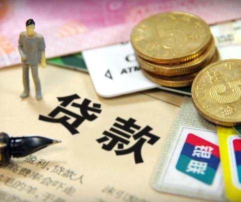 个体蒙信贷”首次发放 最高可贷500万 内蒙古200余万个体户靠信用就能贷款了