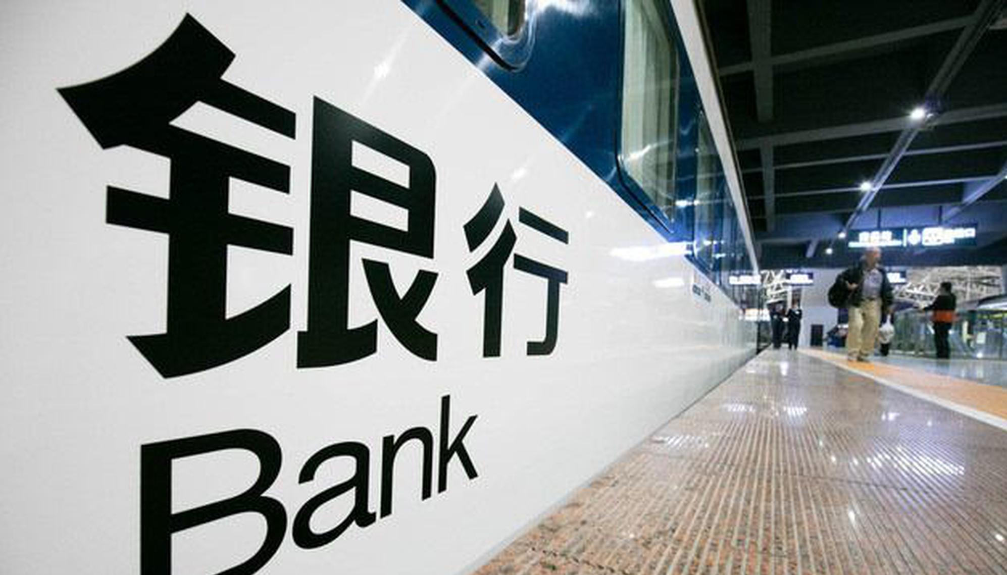 工行与国家发改委携手支持湖北民营企业