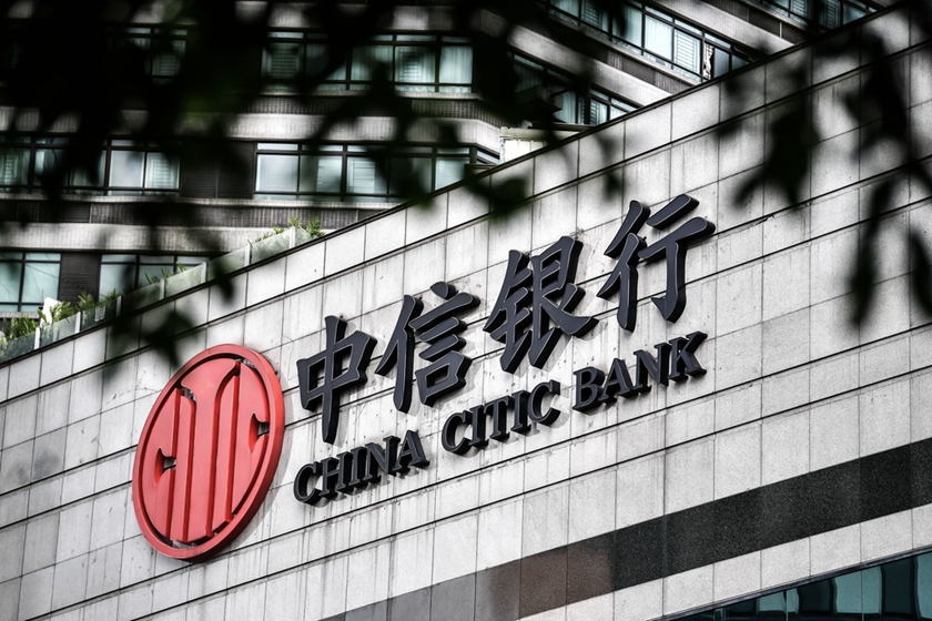 中信银行呼和浩特分行：中标乌梁素海流域治理项目代理银行   