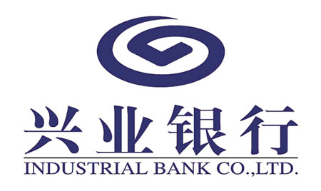 四度加冕  兴业银行荣获《亚洲货币》“年度最佳绿色金融银行”奖