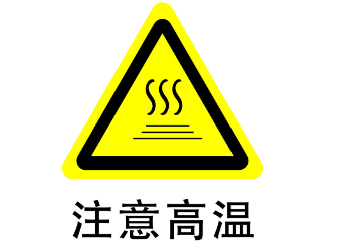 内蒙古局地最高气温将逼近40℃