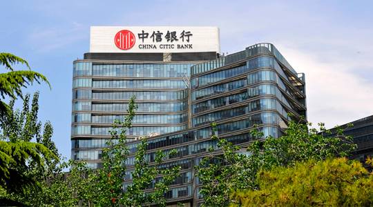 中信银行助力外贸企业“乘风破浪”