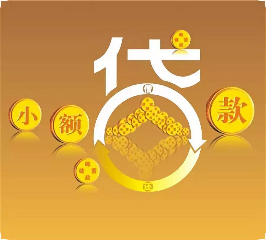 兴业银行：全年普惠型小微企业贷款增幅提升至32%