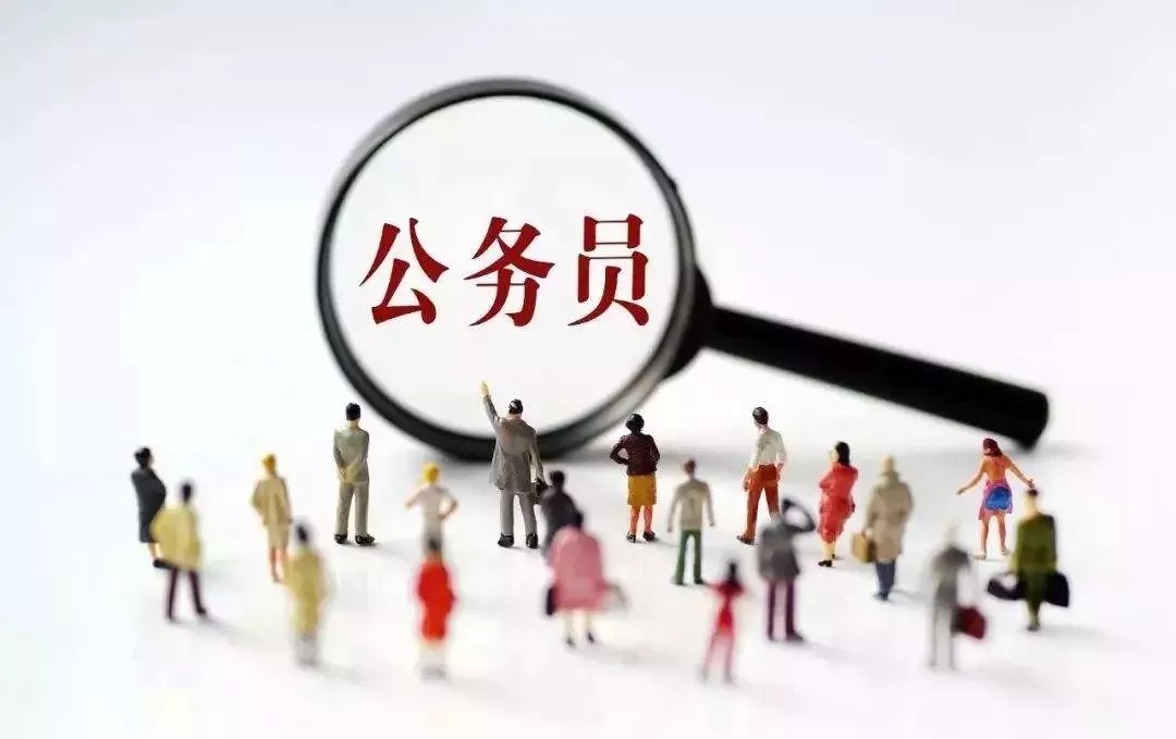 华图教育解读2020年内蒙古公考面试趋势