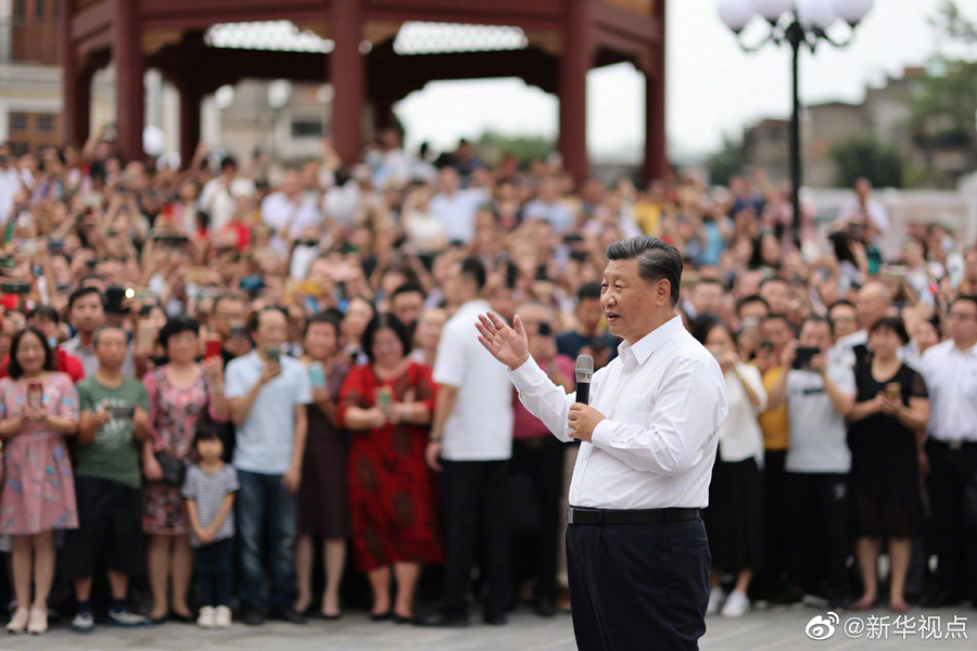 习近平：继续坚定不移走改革开放的道路