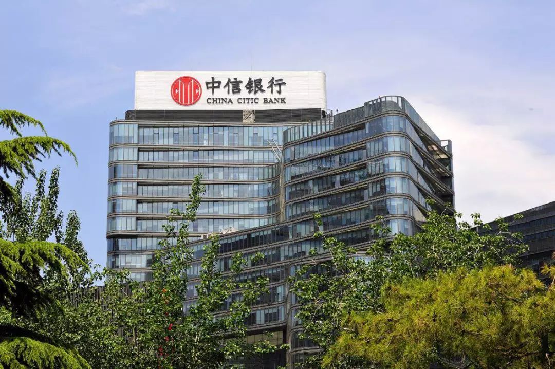 中信银行加大贷款投放 助力制造业高质量发展