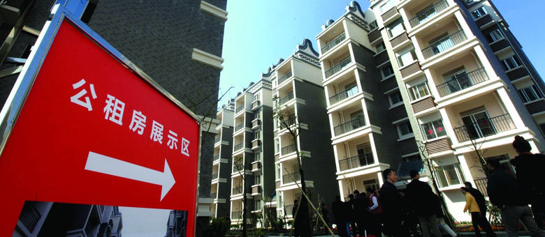 呼和浩特公开出让11宗商住用地 10宗配建公租房