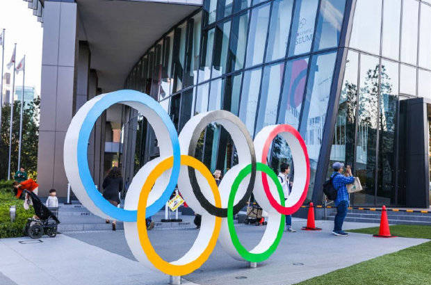 东京奥运会10日起开始接受退票