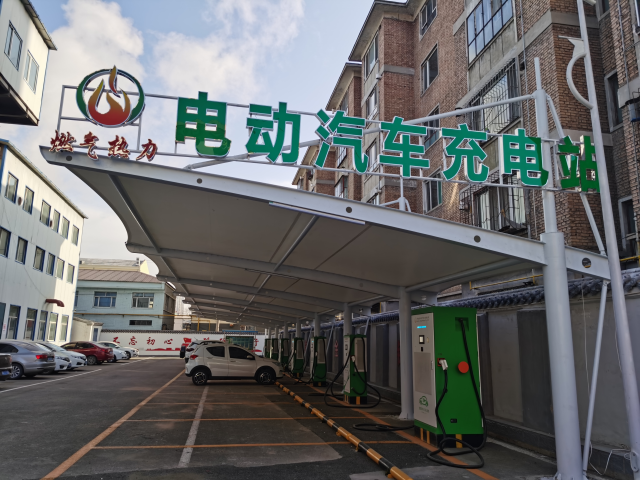 呼和浩特市今年将新建30个公共充电站