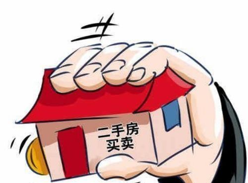 呼和浩特市推行106个高频事项“一件事一次办”改革 买卖二手房与水电气过户一次解决