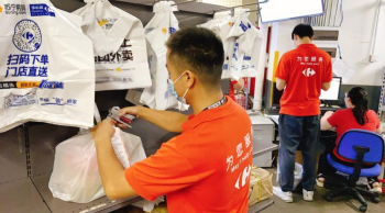内蒙古自然博物馆举办4·22地球日系列活动