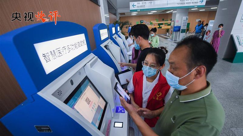 国际足联阿拉伯杯抽签结果出炉