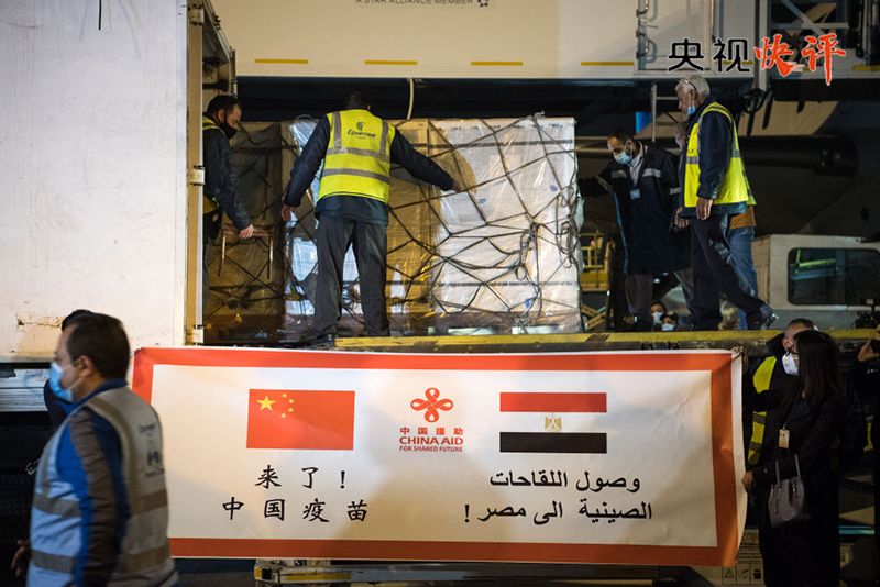 【央视快评】携手共建人类卫生健康共同体