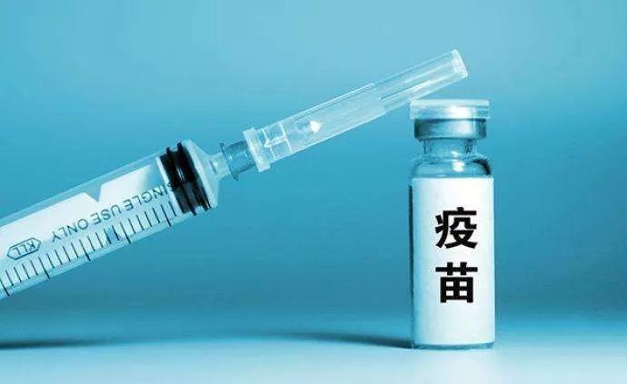 呼和浩特：新冠病毒疫苗已接种194万剂次