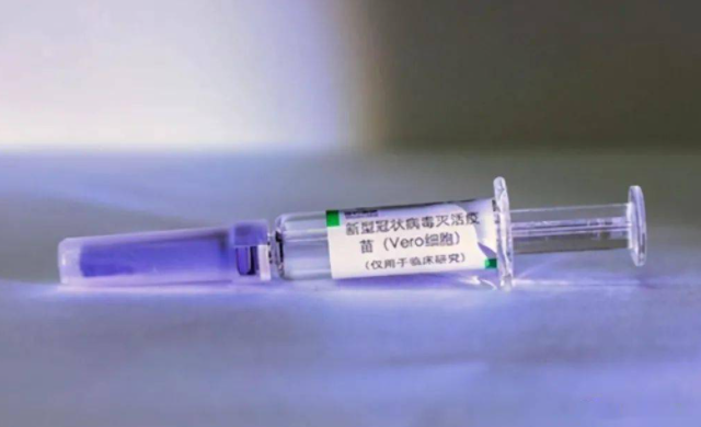呼和浩特7月1日开启新冠疫苗第一剂次接种