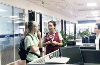 三语服务，从“心”开始