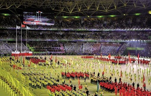 奋斗新时代，奋进新征程——第十四届全运会开幕式文体展演侧记