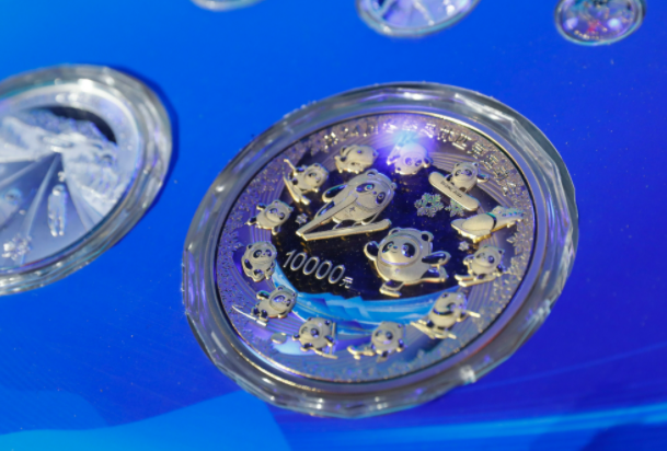 北京冬奥会金银纪念币（第2组）发行仪式在京举行