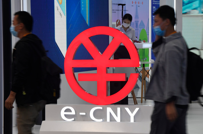 数字人民币发行规模有多大？现金还会存在多久？来听权威回应！