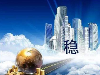 1~10月内蒙古实现稳工稳产稳市稳投资局面