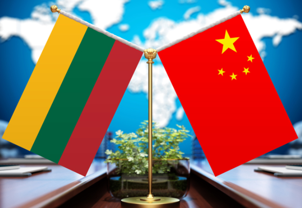 中方决定将中立两国外交关系降为代办级