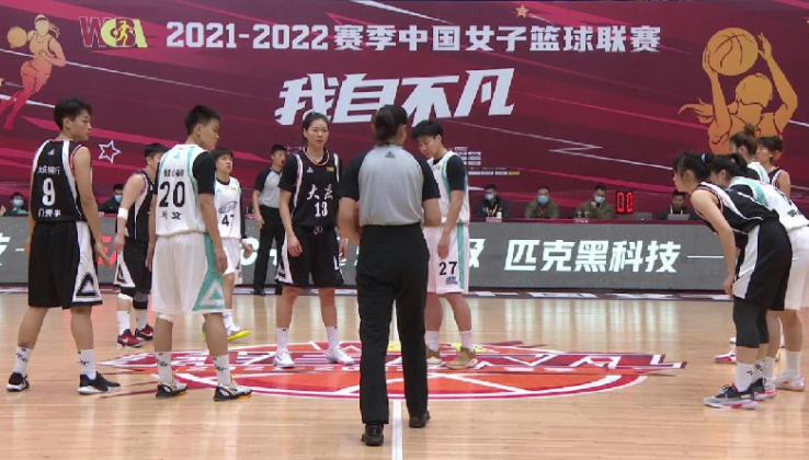 WCBA综合：内蒙古、山东豪取六连胜