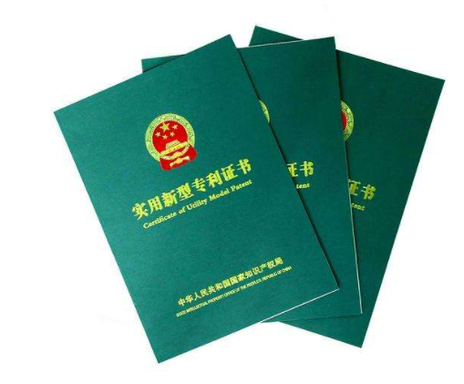 呼和浩特市知识产权相关指标居全区第一