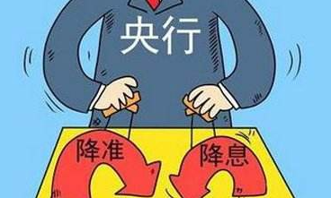 降准之后再“降息”，新年第一碗“麻辣粉”来了