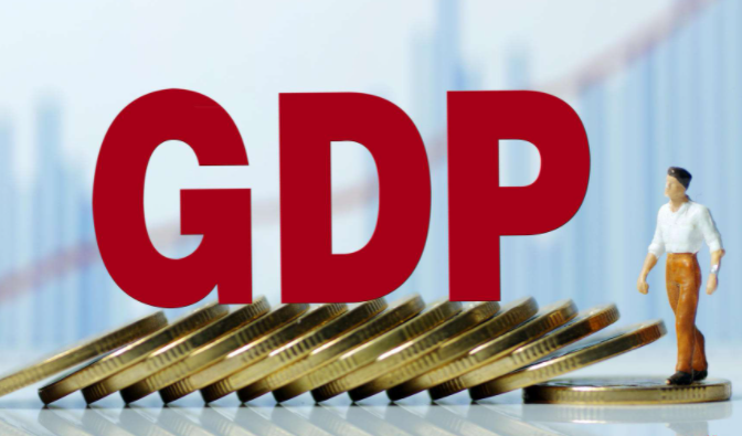 30省份公布2022年GDP目标 谁最雄心勃勃？