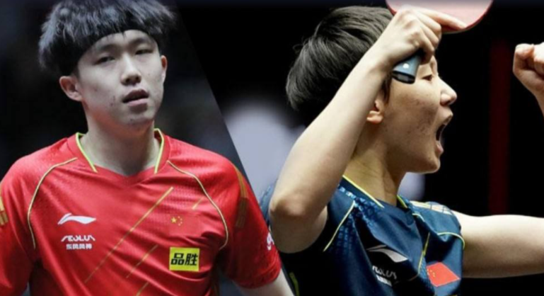 王楚钦和王曼昱分获乒乓球WTT澳门冠军赛单打冠军