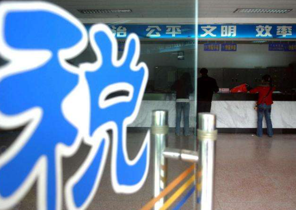 2021年度个税汇算3月1日启动 预约办理指南来了