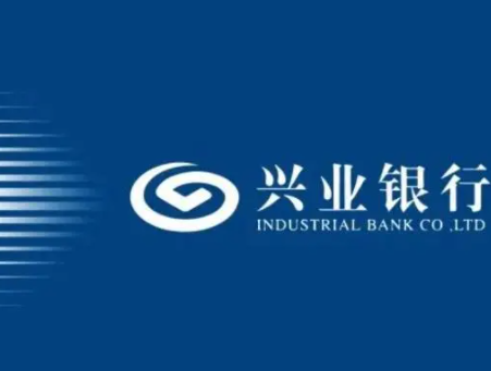兴业银行荣获“2021年中国企业社会责任优秀案例奖”