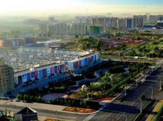 乌兰察布市要打造3个新兴产业基地