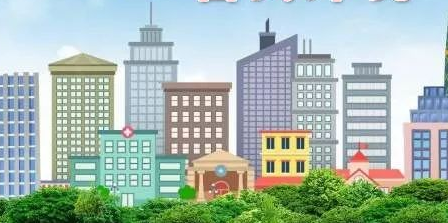 鄂尔多斯用法治赋能营商环境