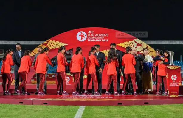 中国队获得2022年U17女足世界杯参赛资格